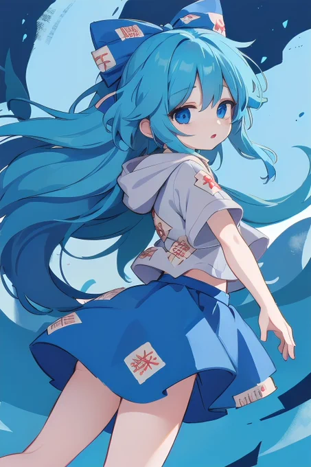 紫苑