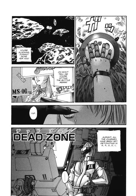 ゼロフェニックス　漫画版 特価】暗黒凰ゼロ・フェニックス/コミックイラスト / 【DM25-EX1