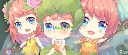 😎😎😎😎😎 #genshin #Anime #flowerfairy #flowerangel #strategygame #yugioh #Solarain #るろうに剣心