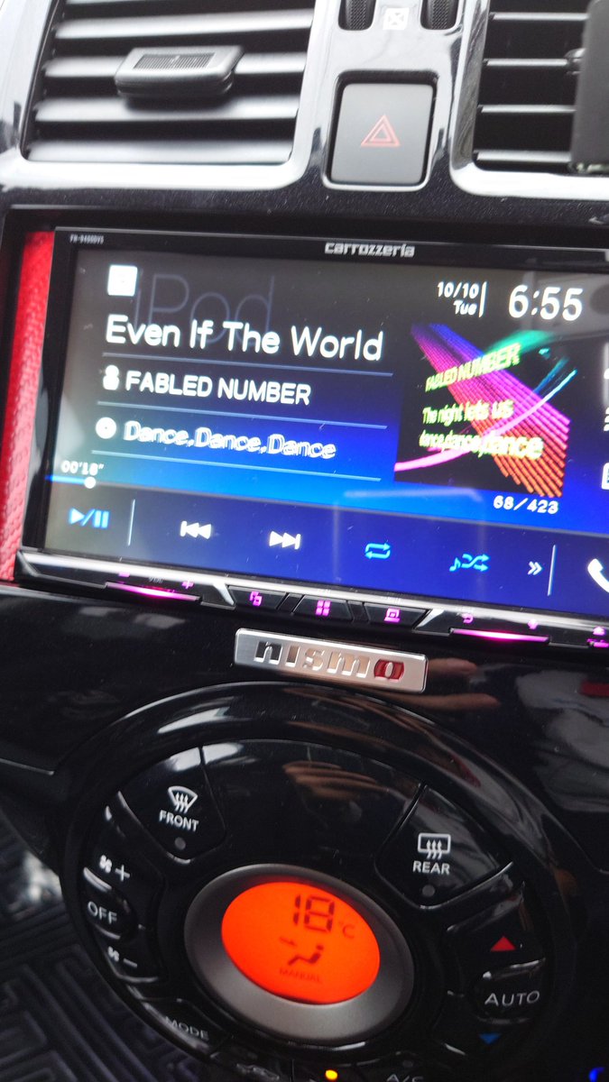 hata3410's tweet image. 出勤前に甘えに来てくれました🥰
行って来ます🫡
今日の1曲!
#FABLEDNUMBER