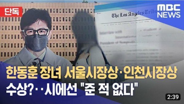 kimsunchul68 tweet picture
