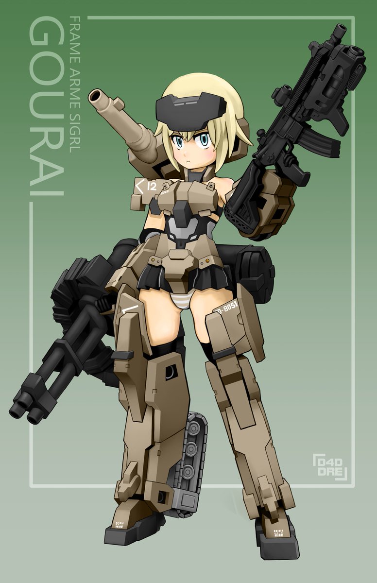 guts, glory, gourai #framearmsgirl