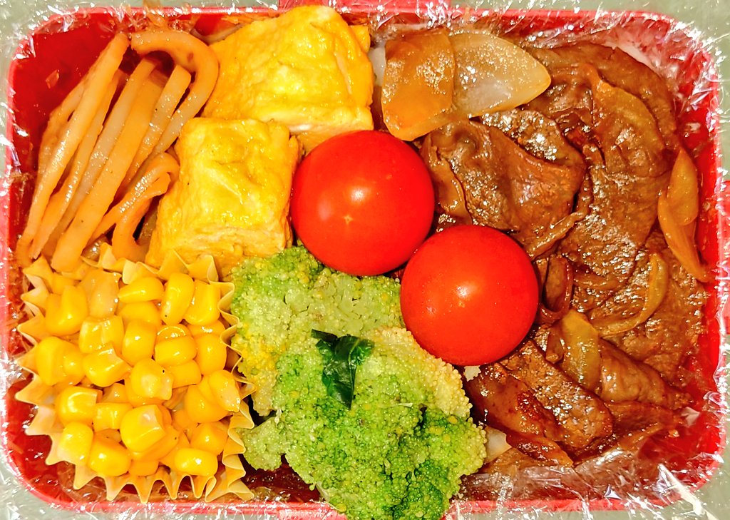 n1zjPPr5mvMs1fs's tweet photo. おはようございます♥️
今日のお弁当😋
#お弁当　＃お弁当記録 https://t.co/ADCaNZnYGc