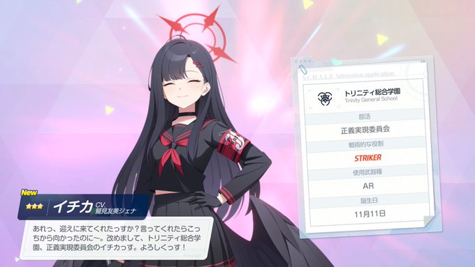 かわいいからね https://t.co/jcASnz2H2u<a href="/tag/%E3%82%B7%E3%83%A3%E3%83%8B%E3%82%BD%E3%83%B3"class="tags"><span>#シャニソン</span></a>
