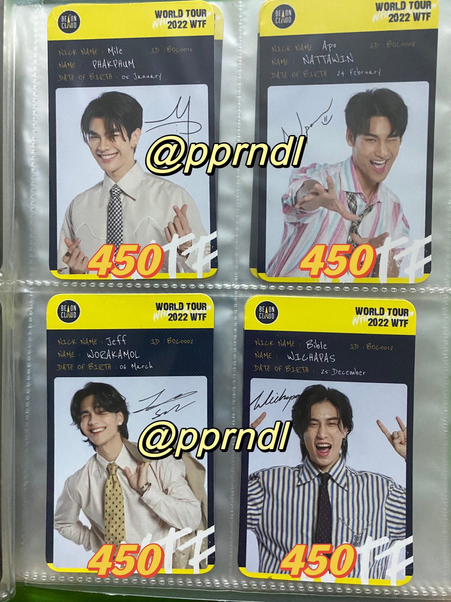 pprndl's tweet photo. ✨WTS ปล่อยค่ะ ✨
📮ส่งฟรีนะคะ
📦ซื้อหลายใบ ลดได้อีกนิดหน่อยค่ะ
👉สนใจ dm ได้เลยค่ะ😊

#ตลาดนัดคินน์พอร์ช 
#ตลาดนัดBoc 
#ตลาดนัดเหนือเมฆ 
#ตลาดนัดคินพอร์ช https://t.co/t66maFZzZn