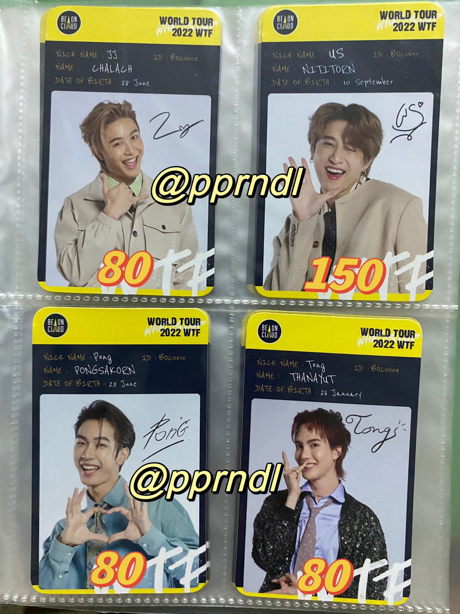 ✨WTS ปล่อยค่ะ ✨
📮ส่งฟรีนะคะ
📦ซื้อหลายใบ ลดได้อีกนิดหน่อยค่ะ
👉สนใจ dm ได้เลยค่ะ😊

#ตลาดนัดคินน์พอร์ช 
#ตลาดนัดBoc 
#ตลาดนัดเหนือเมฆ 
#ตลาดนัดคินพอร์ช