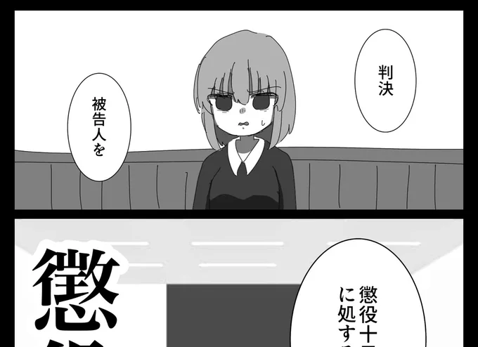 いま描いてる漫画

(どうして他のマンガを描き切る前に、
新しく描いてるんですか??) 