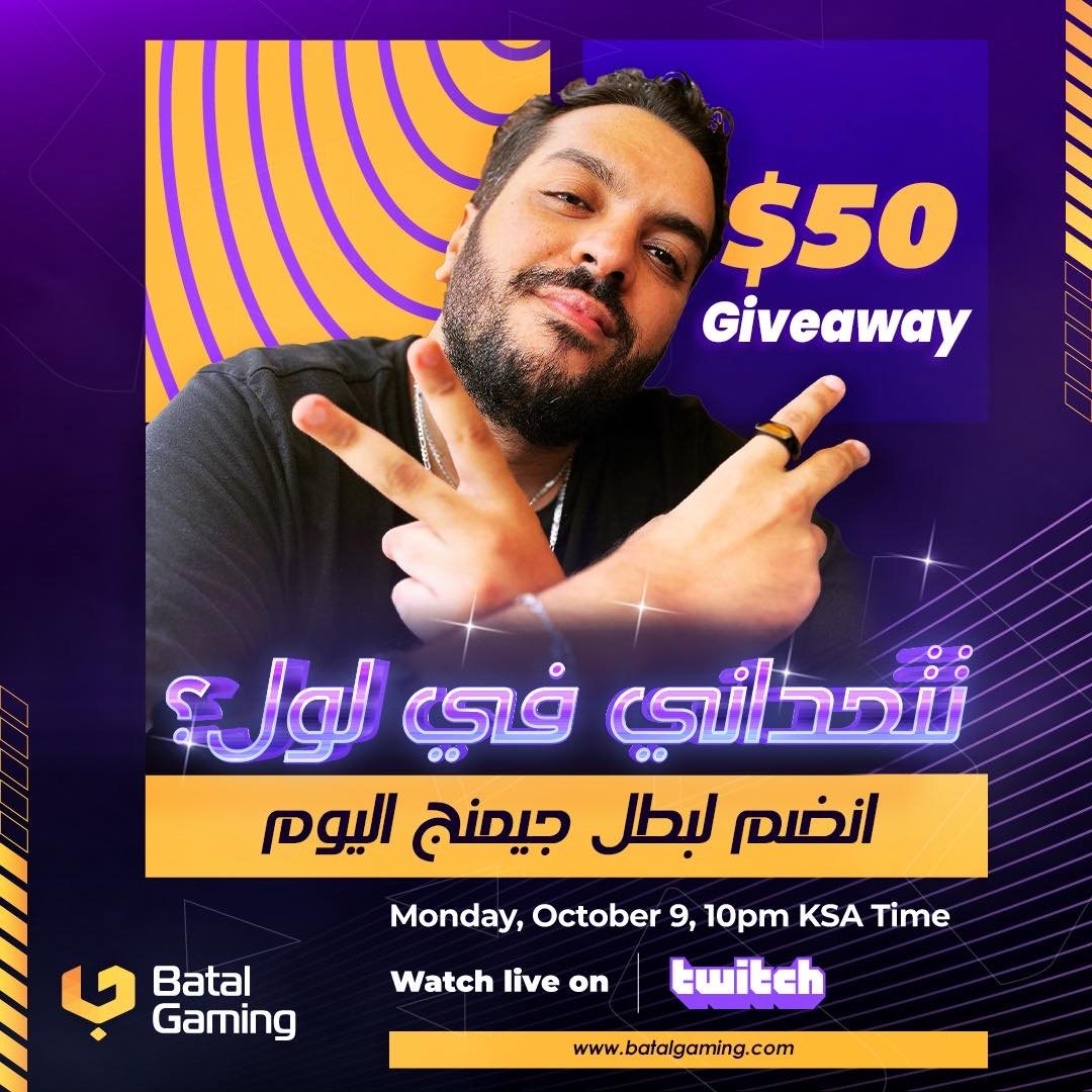 The challenge continues again, With <a href="/batal_gaming/">Batal Gaming</a> , your ultimate destination for competitive gaming! 🏆

     Join me today: twitch.tv/dreamerzlel  
 
 🕖08:00 PM UTC+01:00  

 ⚠️GIVEAWAY ⚠️

 🤩 Register now and level up your gaming experience, and for a chance to win 50 USD
