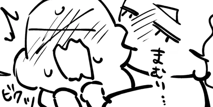 ミニキャラのこれ好きすぎて全カプでやりたい 