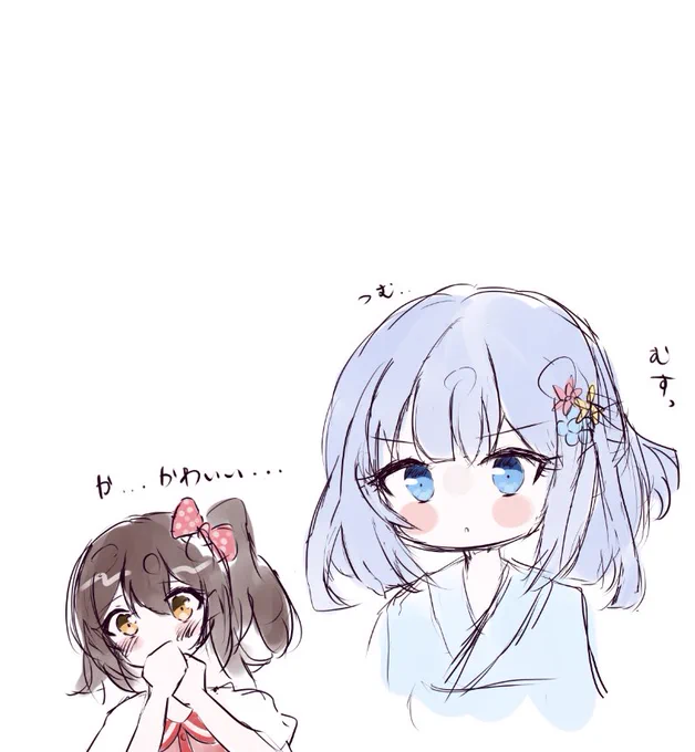 寝れないから落書き 