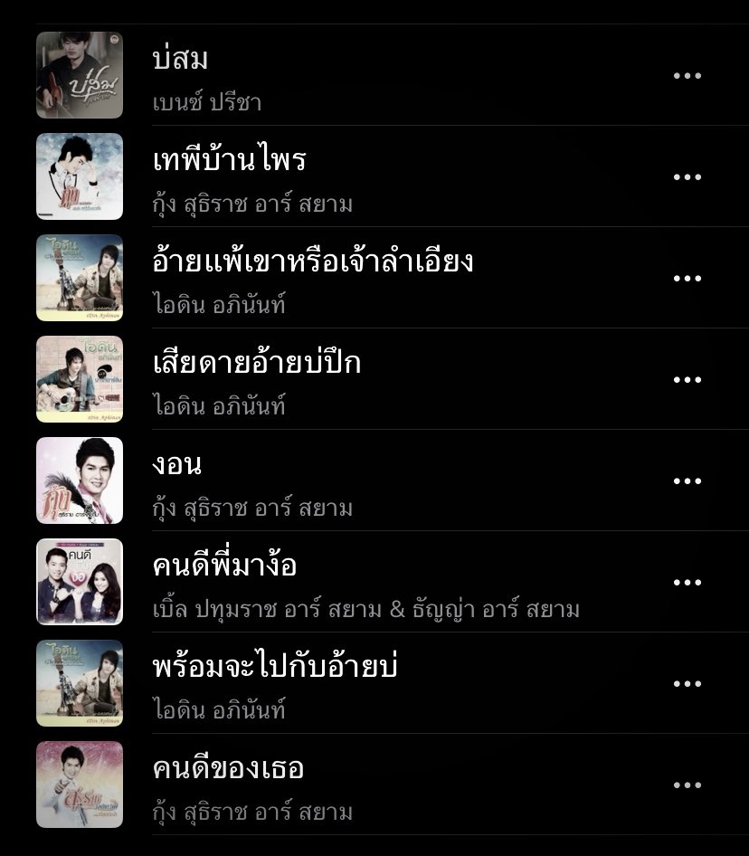 Travis Ivan (@verhili) on Twitter photo 