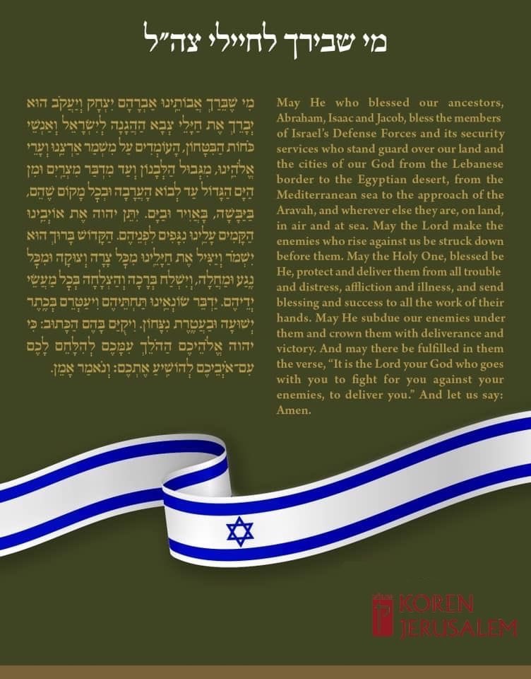 Moshe Pod tweet media