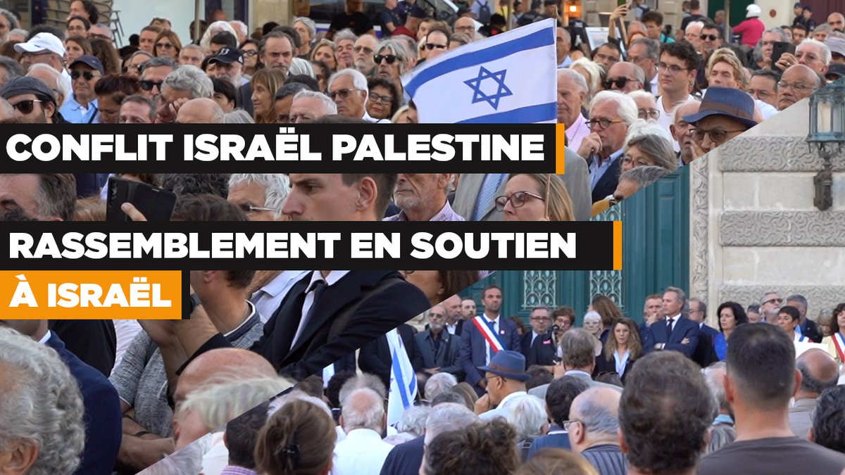 BriLitzMedia's tweet photo. VIDEO / Conflit Israël - Palestine : Rassemblement en soutien à Israël. (MONTPELLIER / Lundi 9 Octobre 2023) #IsraelPalestineWar #Israel #Palestine #France

🔴Retrouvez notre reportage en intégralité sur notre chaîne Youtube :  
▶️https://t.co/lRHU3MYuy5 https://t.co/cQdwTnYEy3