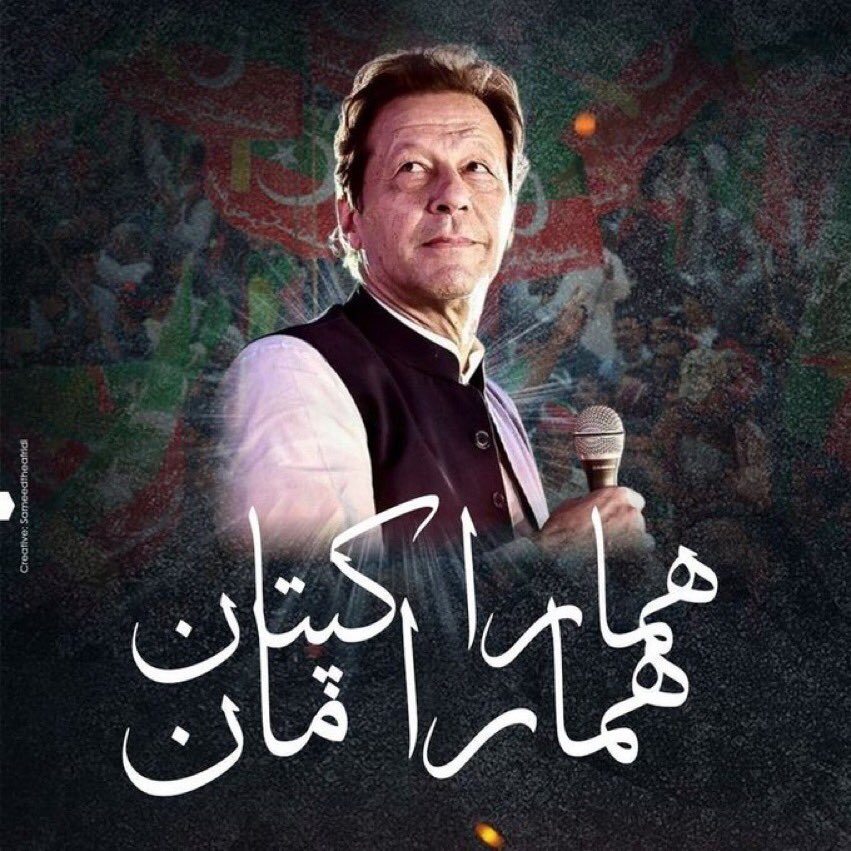 ꧁༺🌹 shayeza khan🌹༻꧂ DM🚫 (@shayezakhan) on Twitter photo فالو/رٹوئٹ
<a href="/shayezakhan/">꧁༺🌹 shayeza khan🌹༻꧂ DM🚫</a>
<a href="/Shayeza_khan/">Shayeza khaan 🇱🇷🇵🇰꧁༺ شــائــزہ خـان ༻꧂🥀</a>
<a href="/PT1IF/">★𝙄𝙧𝙛𝙖𝙣᭄❂𝙕𝙞𝙖࿐</a>
<a href="/Ejz35/">👉 SHAH GE 👈</a>
<a href="/Ay1a_/">7 in</a>
<a href="/Ejz55/">👉𝐄ᴊᴀᴢ 𝐇ᴀsʜᴍi👈</a>
<a href="/umrbg/">🐣چوچا سیٹھ🐣</a>
<a href="/Ejz33/">👉𝐄ᴊᴀᴢ 𝐇ᴀsʜᴍi👈</a>
<a href="/Iqra429/">iqra🌹</a>
<a href="/MYK_63/">Mohammad Yameen khan</a>
<a href="/ishkh52/">Isaac khan</a>
<a href="/d__aftab/">🇵🇰 AFTAB HUSSAIN M HASSNI brohi 🇵🇰</a>
<a href="/niazi2451/">آصف نیازی</a>
@saqibkh76
<a href="/K_ing_007/">꧁🌼 Çh.ĵråñgzåïß 🌼꧂</a>
@RMoham88
<a href="/AsifShakir17/">Asif Shakir⭐</a>
<a href="/khankasher1/">PTI خان</a>
<a href="/Hatim67391685/">👑HaTiM👑</a>
<a href="/AMIRJUTT5252/">گوشا گروپ دی پین دا یھندڑ</a>
@DilDil606943134
@MYasir09934591
<a href="/MSajjadUHaroon/">Sajjad Haroon</a>
@Muhamma92319929 فالو/رٹوئٹ
<a href="/shayezakhan/">꧁༺🌹 shayeza khan🌹༻꧂ DM🚫</a>
<a href="/Shayeza_khan/">Shayeza khaan 🇱🇷🇵🇰꧁༺ شــائــزہ خـان ༻꧂🥀</a>
<a href="/PT1IF/">★𝙄𝙧𝙛𝙖𝙣᭄❂𝙕𝙞𝙖࿐</a>
<a href="/Ejz35/">👉 SHAH GE 👈</a>
<a href="/Ay1a_/">7 in</a>
<a href="/Ejz55/">👉𝐄ᴊᴀᴢ 𝐇ᴀsʜᴍi👈</a>
<a href="/umrbg/">🐣چوچا سیٹھ🐣</a>
<a href="/Ejz33/">👉𝐄ᴊᴀᴢ 𝐇ᴀsʜᴍi👈</a>
<a href="/Iqra429/">iqra🌹</a>
<a href="/MYK_63/">Mohammad Yameen khan</a>
<a href="/ishkh52/">Isaac khan</a>
<a href="/d__aftab/">🇵🇰 AFTAB HUSSAIN M HASSNI brohi 🇵🇰</a>
<a href="/niazi2451/">آصف نیازی</a>
@saqibkh76
<a href="/K_ing_007/">꧁🌼 Çh.ĵråñgzåïß 🌼꧂</a>
@RMoham88
<a href="/AsifShakir17/">Asif Shakir⭐</a>
<a href="/khankasher1/">PTI خان</a>
<a href="/Hatim67391685/">👑HaTiM👑</a>
<a href="/AMIRJUTT5252/">گوشا گروپ دی پین دا یھندڑ</a>
@DilDil606943134
@MYasir09934591
<a href="/MSajjadUHaroon/">Sajjad Haroon</a>
@Muhamma92319929