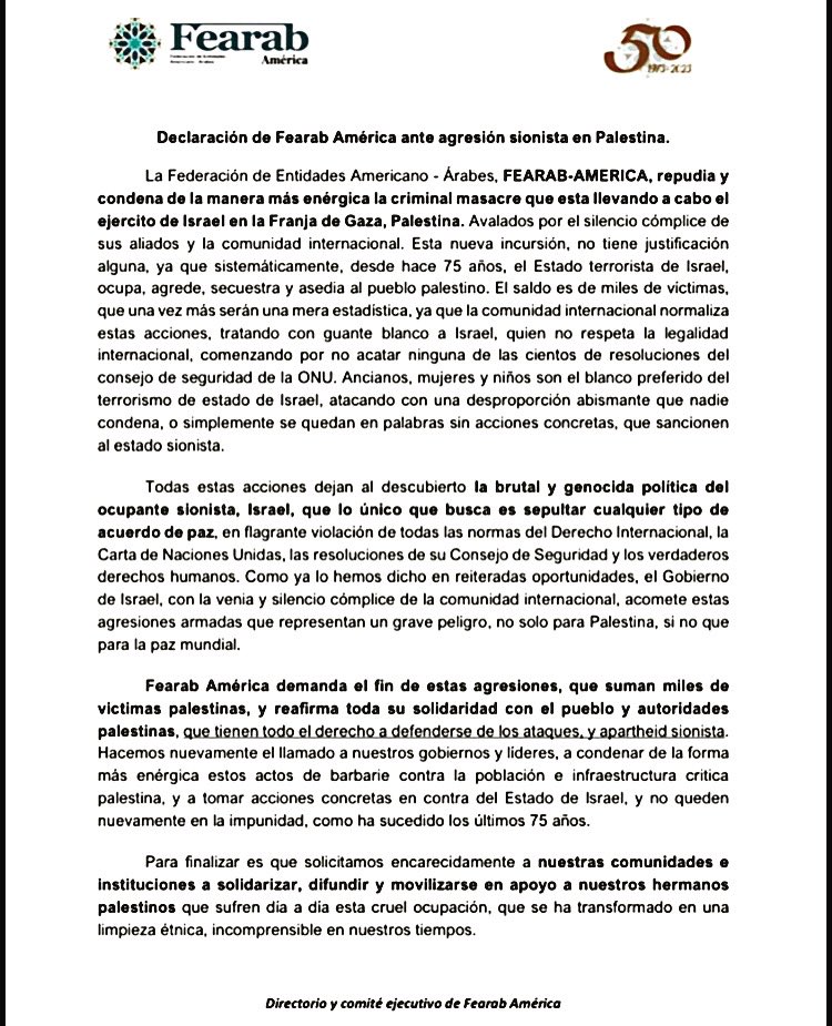 Declaración ante la agresion sionista en Palestina. ✌🏻🇵🇸 Favor difundir.