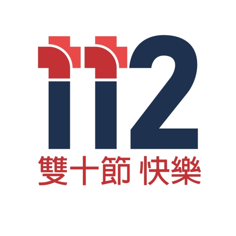 復國新銳 tweet media