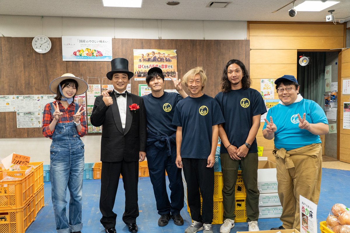machidemusical's tweet photo. 今回ご参加いただいた
八千代の皆さんとの写真をお届け🤲
温かく素敵な方ばかりでした！

そんな皆さんも出演する
#マチデミュージカル は
TVerで１ヶ月間見逃し配信中！
→https://t.co/lbvJl0RLdO

何度でもご覧ください！

#ジャンポケ斉藤 #浅井七海 #田渕章裕
#タイムマシーン3号 #ヨネダ2000愛 https://t.co/Z7KzM1PTCP