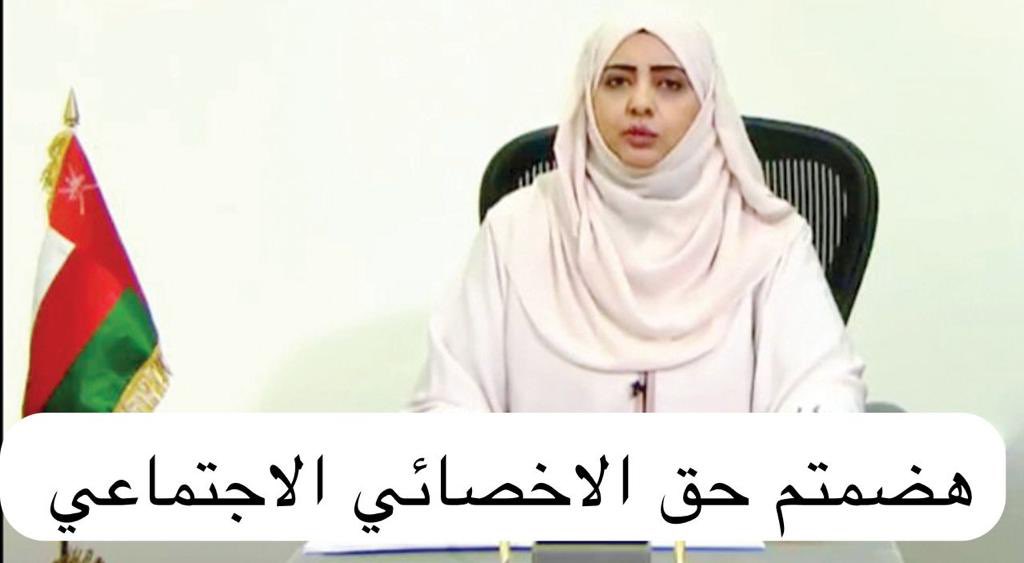 Noonatik88's tweet photo. #مولاي_توظيف_الاجتماعيين_بيدك
وزارة التنمية الاجتماعية لم يكن لها دور ابداً في توظيفنا(خريجوا علم الاجتماع) إلا نهاية سنة ٢٠٢١،والعدد المطلوب قلييييل جداً جداً،لم يكد يصل ١٪من المتقدمين لهذه الوظائف
 @Oman_GC @ShuraCouncil_OM
@laila_alnajjar

 #مولاي_توظيف_الاجتماعيين_بيدك https://t.co/OkNtXwHIpo