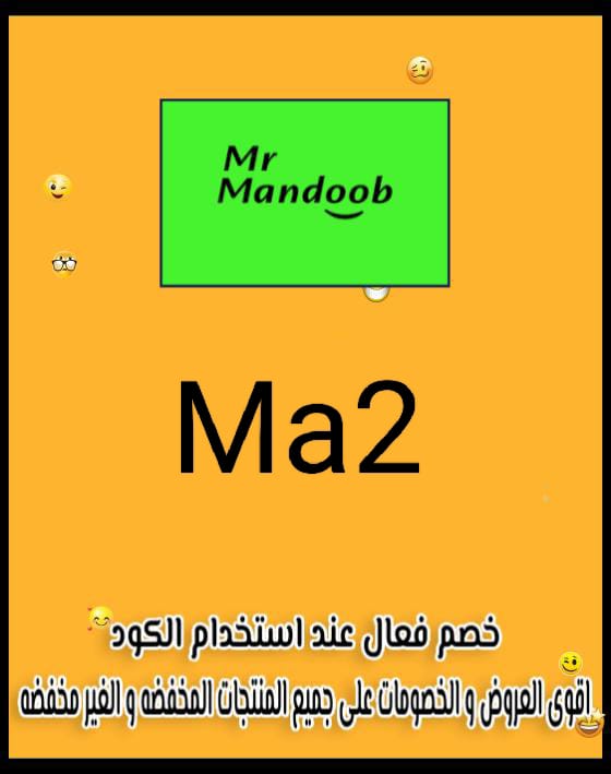 roo778800's tweet photo. برقر دجاج ولا لحـم ؟ 
سنقل ولا دبـل ؟

اطلب البرقر اللي تحبـه ونوصله لك 
بنفس سعره في المطعم 🤩🍔!
مرسول
جاهز
مستر مندوب https://t.co/56dO21uBwI