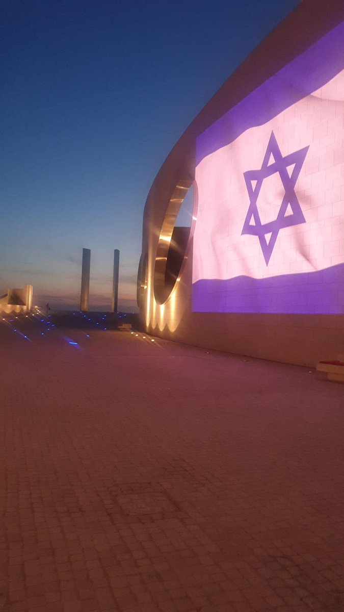 Shemesh Lab (@shemeshl) on Twitter photo My Institution, <a href="/ChampalimaudF/">ChampalimaudF</a>, has lit the building with the Israeli flag in solidarity. Thank you. It means a lot. My Institution, <a href="/ChampalimaudF/">ChampalimaudF</a>, has lit the building with the Israeli flag in solidarity. Thank you. It means a lot.