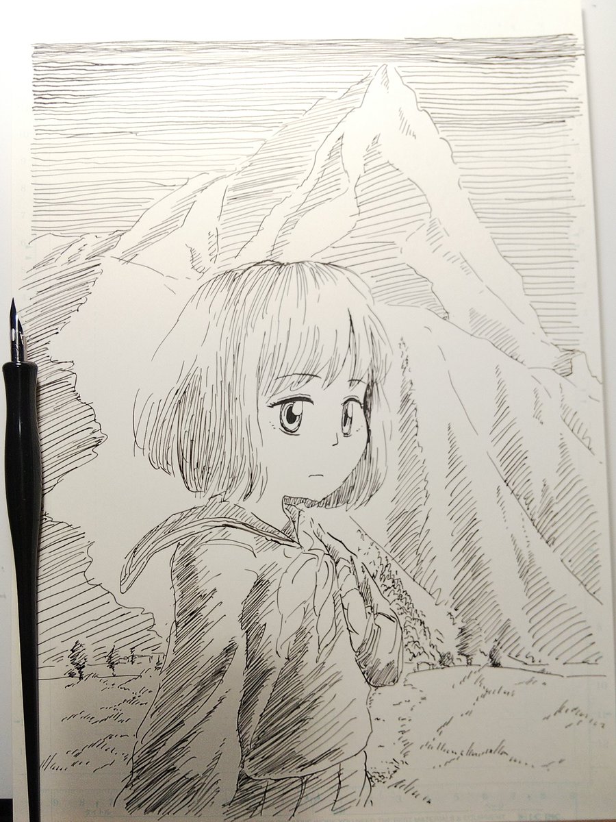 山
