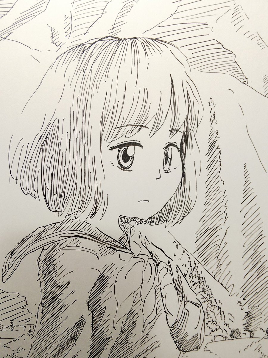 山