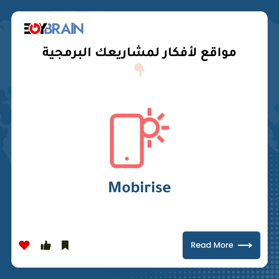 egybrain_net's tweet photo. ازاي ممكن تلاقي أفكار لمشاريعك البرمجية ؟👨🏻‍💻
جبنالك أكتر المواقع اللي هتفيدك في النقطة دي 👌

جربها وقولنا رأيك🌟

#egybrain 
#برمجة  #افكار_مشاريع https://t.co/oIH7rSRMGq