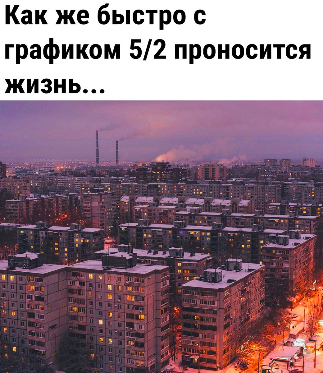 Пьяный Твиттер (@drunktwi) on Twitter photo 