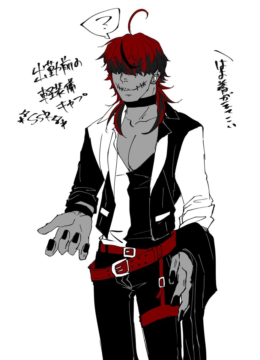 出勤前SSR☕️
🌞｢足見えんの変な感じやな｣
🌙｢上ガラ空きなのに下鉄壁だものねぇ｣
#アニマヴェーチェ
#ようこそ喫茶ジュールバスへ