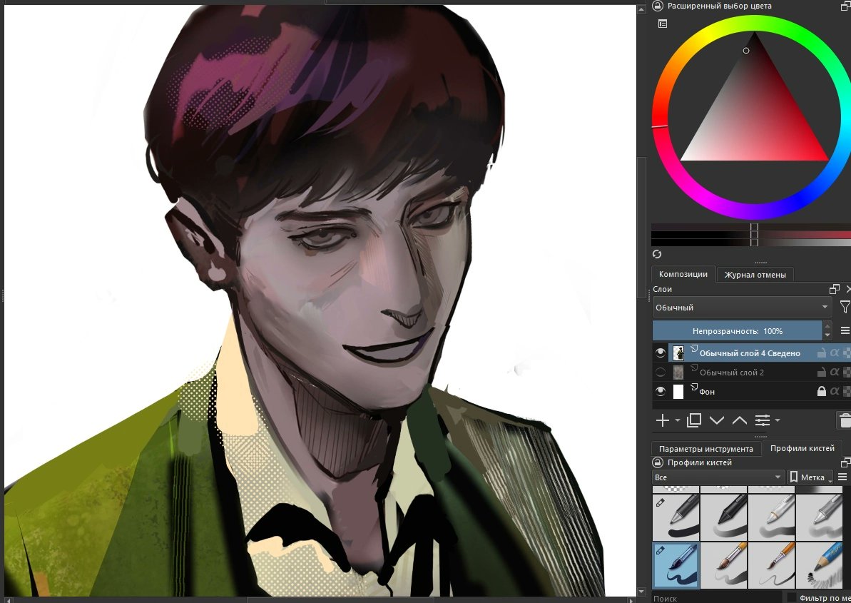 floch nation are u here?