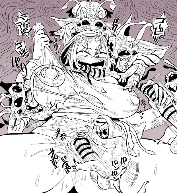 ノグリンレイド⁉ 