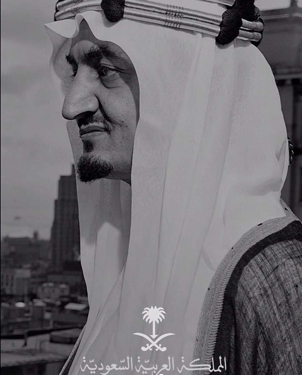 علمو أولادكم أن فلسّطين مُحتله وأن المسجد الأقصى أسير وإن الكيان الصَهيّوني عدو وإن المقاومة شرف وإنه لايوجد دولة أسمه إسرَائيل.

-الملك فيصل رحمه الله
#غزة_تحت_القصف