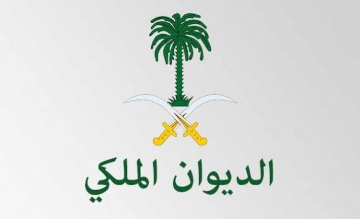 Inside the Haramain tweet media