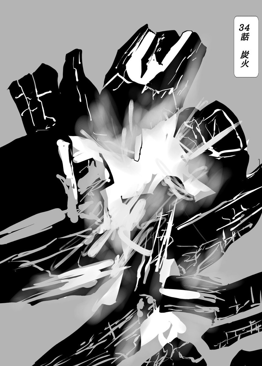 BakumanTarou's tweet photo. 34話　炭火

漫画ハッシュタグ

#漫画　#日常漫画　#4コマ漫画　#漫画ブログ　#創作漫画　#毎日投稿　#1日1枚　#一日一枚　#漫画日記　#漫画好きな人と繋がりたい　#マンガ好きな人と繋がりたい　#漫画が読めるハッシュタグ　#ギャグ漫画　#漫画好き　#笑漫画　#ホルモン太郎 https://t.co/3MHtmabQGZ