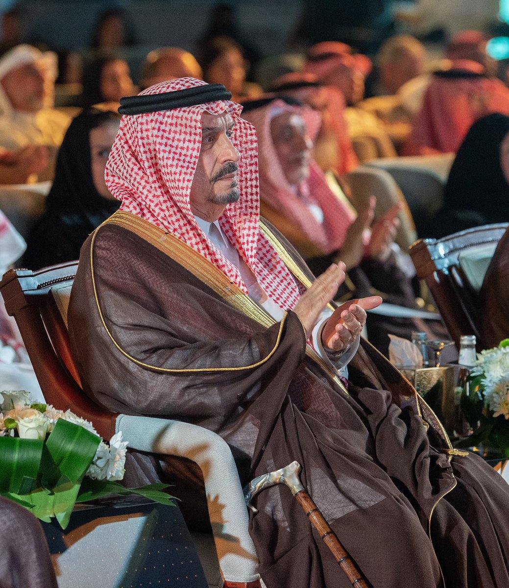 emara_alriyadh's tweet photo. سمو أمير منطقة #الرياض يرعى حفل افتتاح مؤتمر الجامعات الرقمية في الشرق الأوسط وشمال أفريقيا 2023.
https://t.co/8ZzK3fllB0

#إمارة_الرياض https://t.co/3hei1pjnre