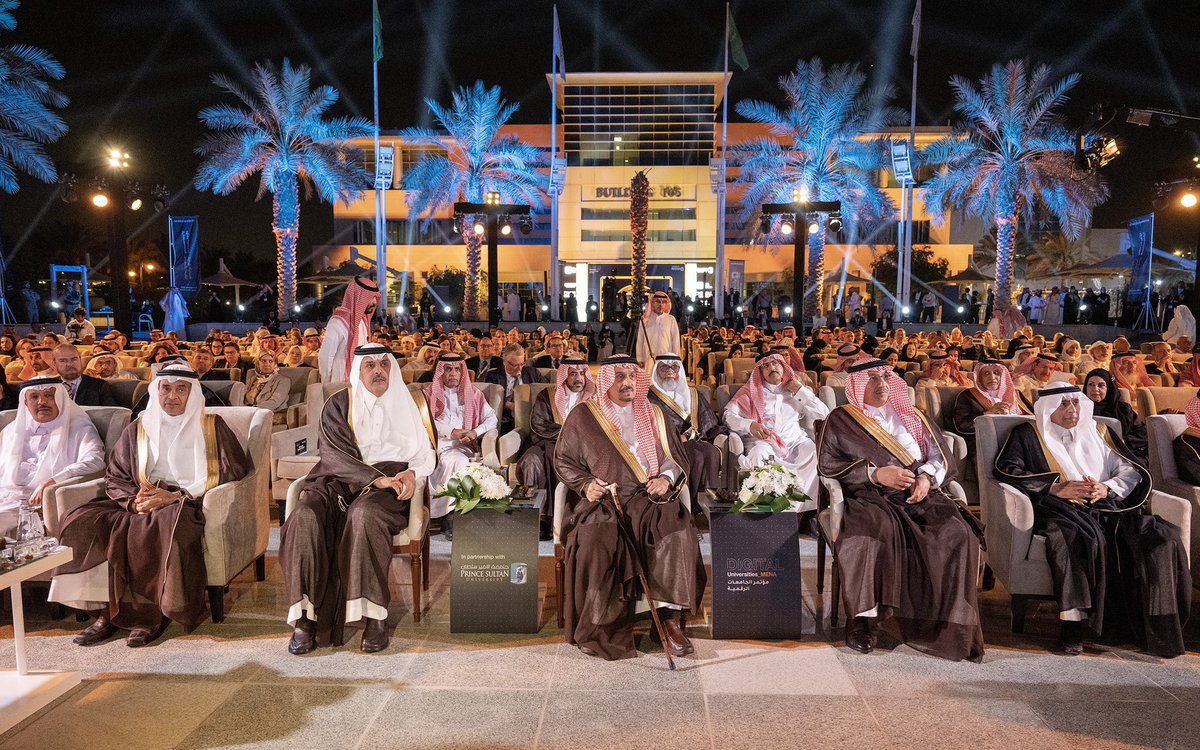 emara_alriyadh's tweet photo. سمو أمير منطقة #الرياض يرعى حفل افتتاح مؤتمر الجامعات الرقمية في الشرق الأوسط وشمال أفريقيا 2023.
https://t.co/8ZzK3fllB0

#إمارة_الرياض https://t.co/3hei1pjnre