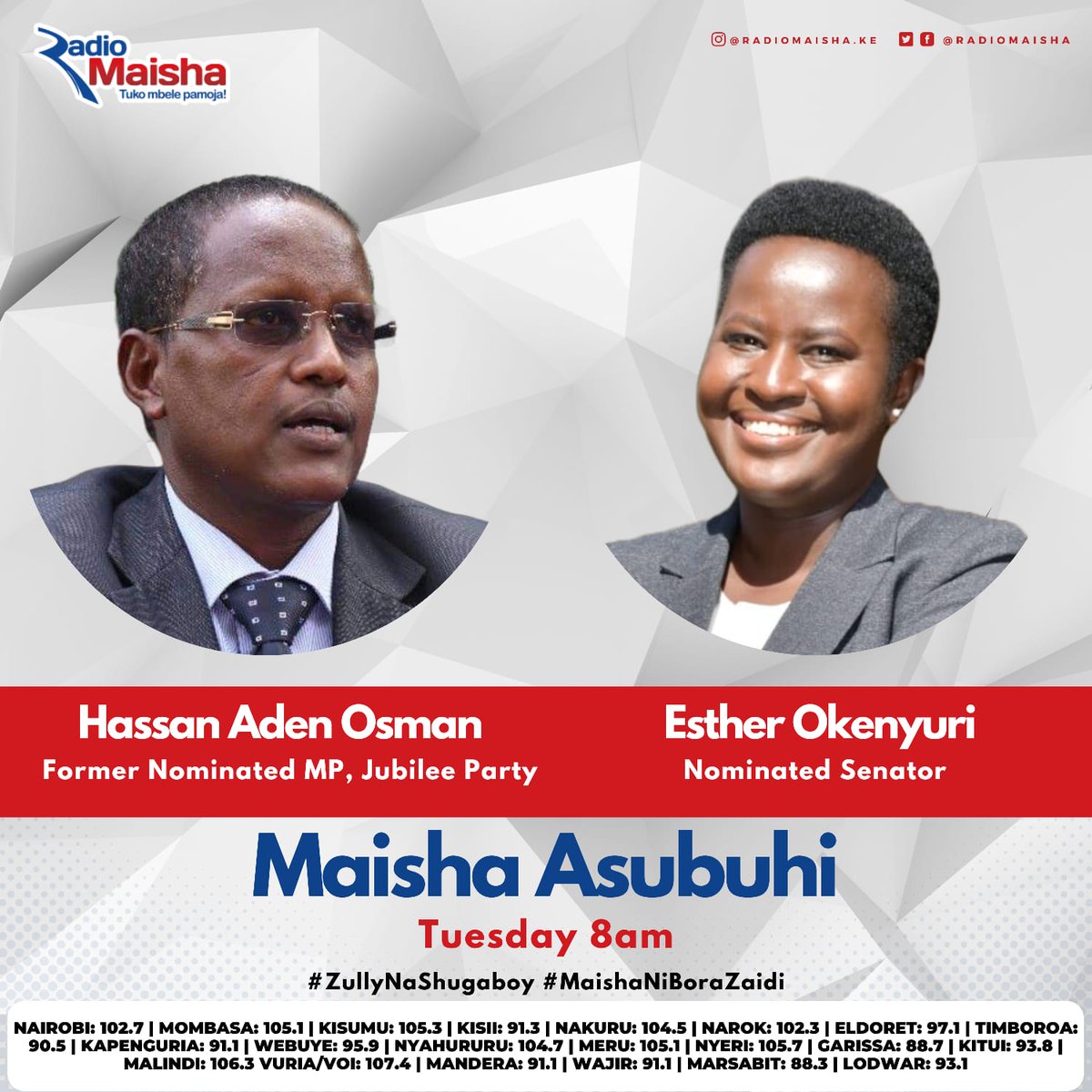 mukabialumera's tweet photo. Interact with Senator @OkenyuriEsther for a morning show at Radio Maisha as from 8.00am to 9.00am.
#Nyaituga
#the_future_is_here
Israel Margaret Kenyatta Mike Mondo Hezbollah Turkey MV Uhuru II https://t.co/IXOKIJBlcQ