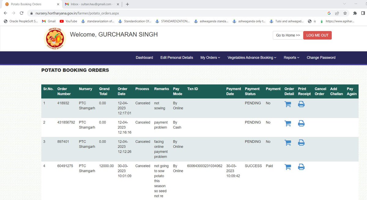 docsultansingh's tweet image. मैंने 28 जून 2023 से अपने आलू के बीज के 12000/- रूपये वापस लेने के लिए PTC Shamgarh को आवेदन दे रखा है लिखित में भी और mail पर भी लेकिन आज तक मुझे मेरे पैसे वापस नहीं मिले कृपया मेरे पैसे मुझे वापस मिलने में मदद करे @cmohry @mlkhattar @horticulturehry @JPDALALBJP