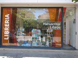 Estuvimos presentando el libro UN D10S en la Patagonia <a href="/d10senpatagonia/">D10S EN LA PATAGONIA</a> las historias de Maradona en Neuquén y Río Negro en las Ferias de Libro de Neuquén y Cipolletti. Si no conseguiste el libro ya lo podes comprar en librería Manuscritos en la calle Belgrano 75 de Neuquén.