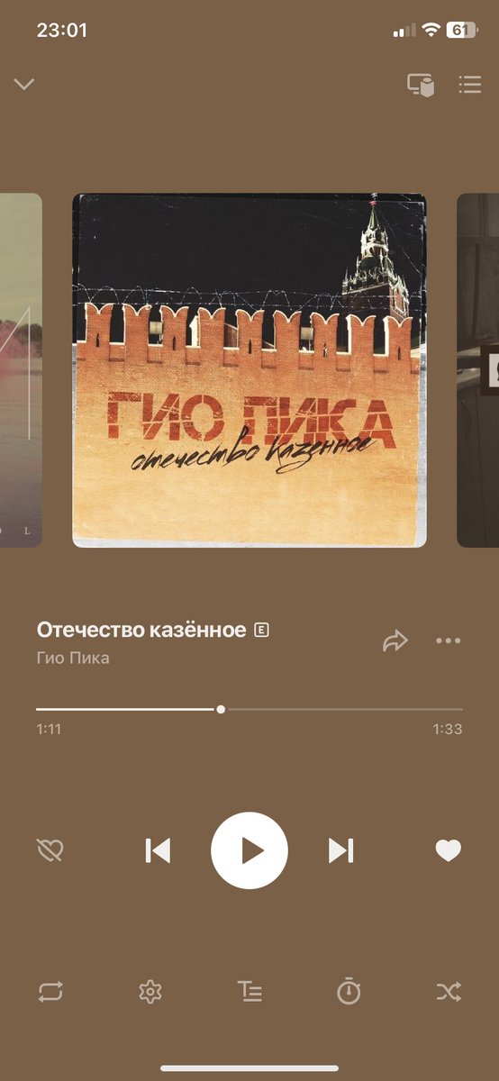 [создаём вашего персонажа с помощью пинтереста!!]

1) первое фото знаменитости — характер
2) вводим ‘outfits aesthetic’ и фото под номером вашего возраста — стиль одежды
3) ваше имя + ‘core’ — вайб
4) последняя прослушанная песня — состояние

РАЗЪЕБ