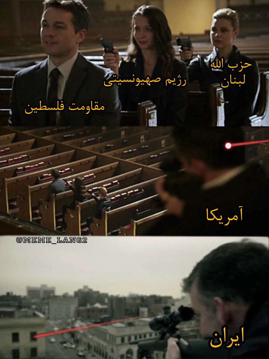 mimleila1's tweet photo. ببین چی اوردم 😎😂 https://t.co/UBfNk2uUOR