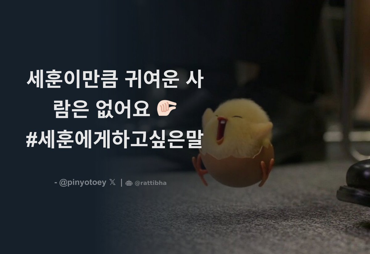 pinyotoey's tweet photo. https://t.co/BiIEhmKwGX