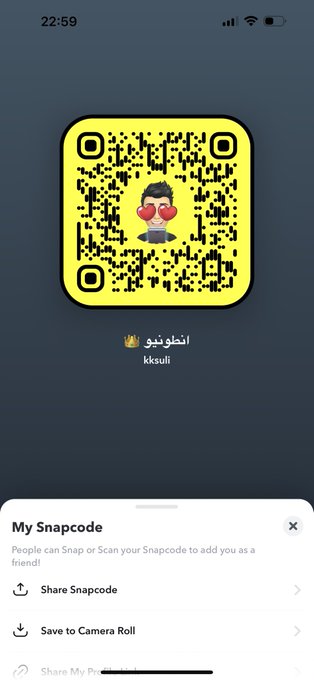 Add my Snapchat 

تابع سنابي ? 
Kksuli 

#سناب_انطونيو_سليمان https://t.co/r5Y4hILTBE