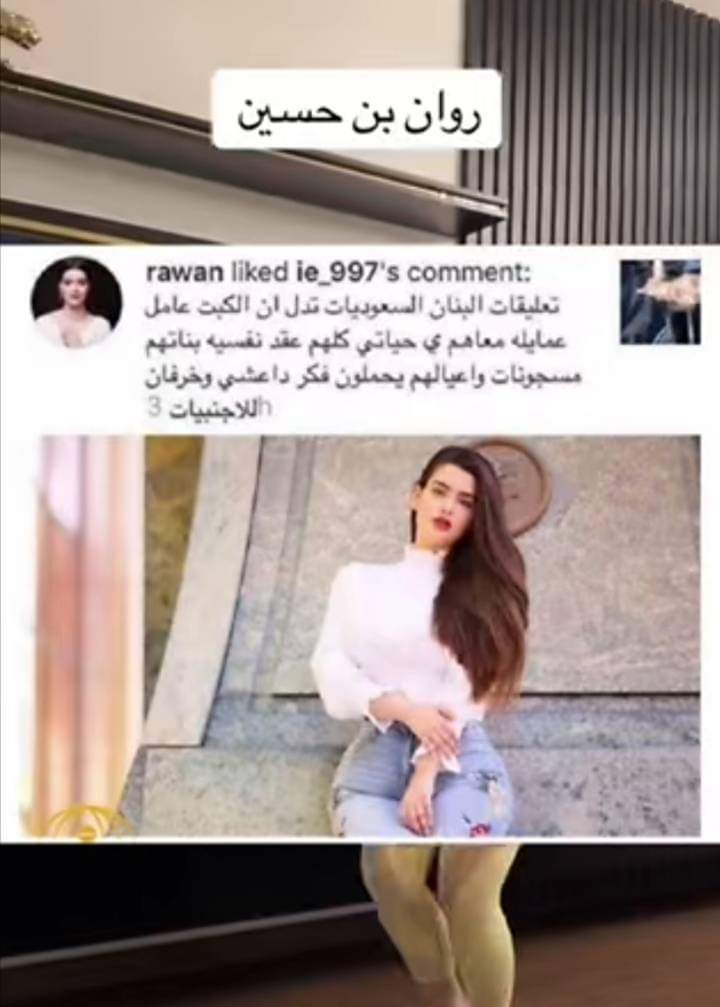 SafatoW's tweet photo. روان لي عاشراتكم اعرفاتكم اش تسواو https://t.co/GKDvym4DZG