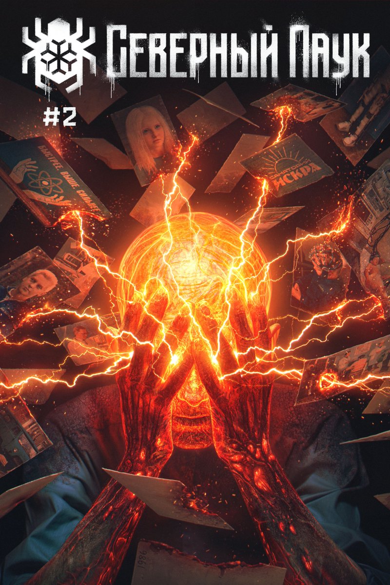 Evgeny Zubkov tweet media