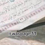 𝐀𝐁𝐃𝐎𝐔 🇲🇦🇳🇱 tweet media