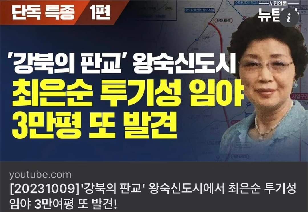 윤서방.. 또걸렸네..ㅠㅠ