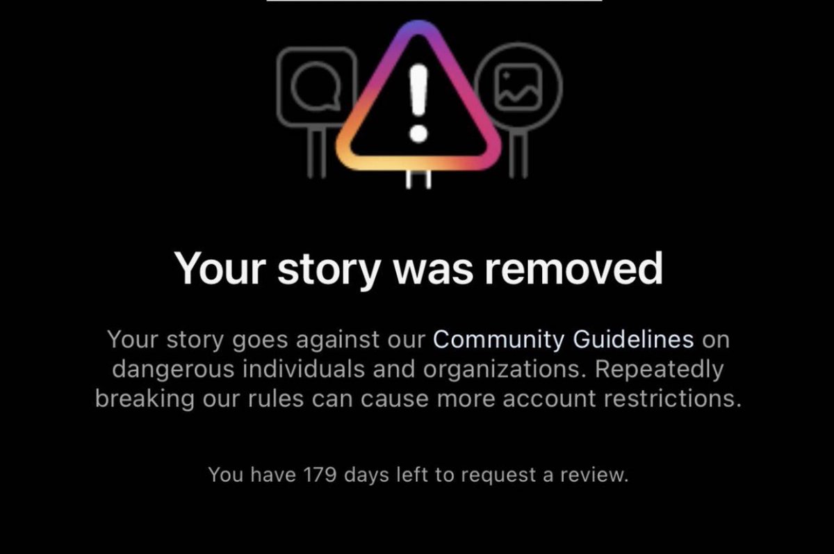 حافة الأشياء tweet media