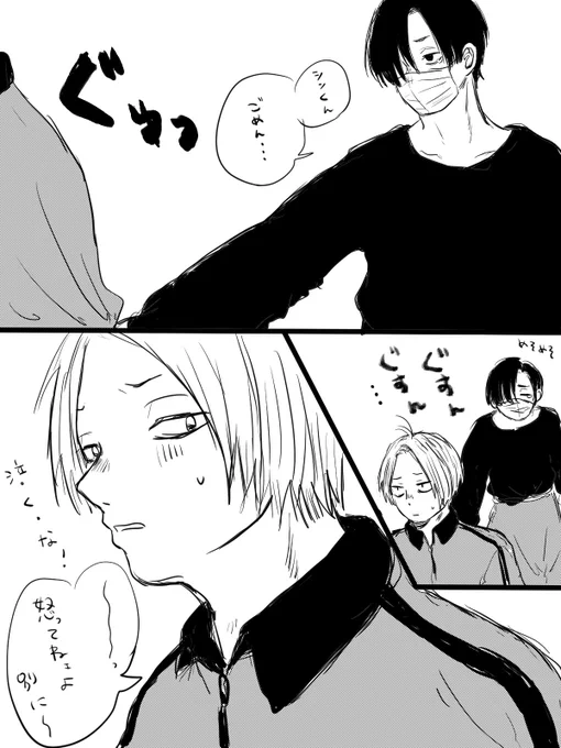 クリスタわからなくて僕も泣きそう😭 