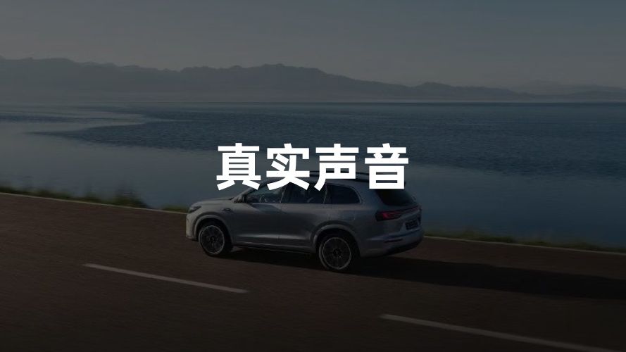 42how_'s tweet photo. How Did AITO's Surge in M7 Pre-orders Shock the Chinese Car Market?
Link → https://t.co/R2pl9a1Tzs https://t.co/ulU2fPUqN5